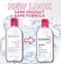 Micellar Cleansing Water – No-Rinse Makeup Remover for Sensitive Skin